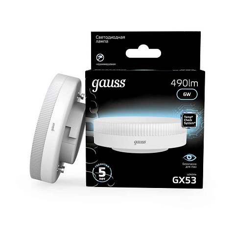 Светодиодная лампа Gauss 108008206