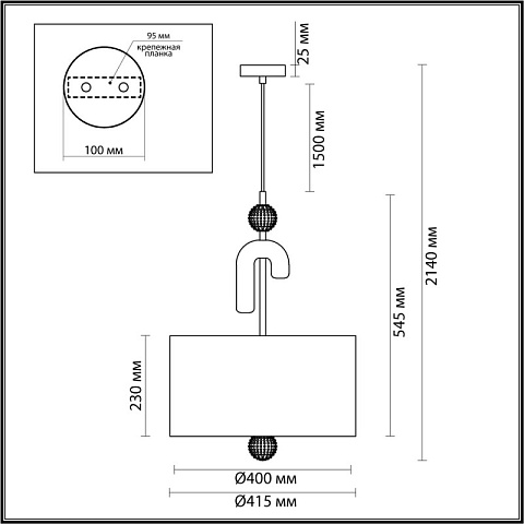 Подвесной светильник Odeon Light 5410/3
