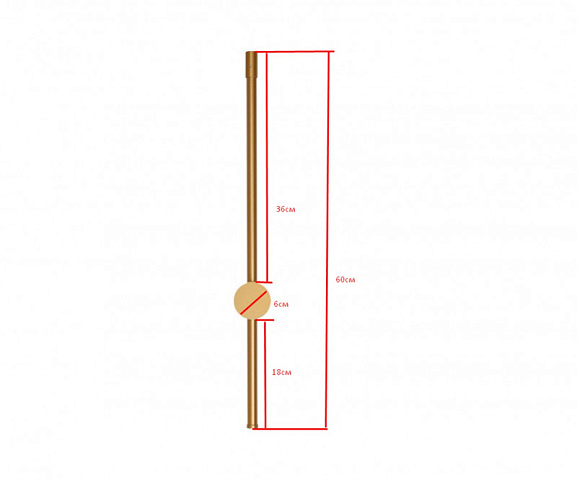 Бра Kink Light 08423-60,19(4000K)