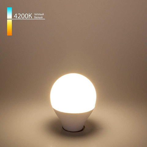 Лампа светодиодная Elektrostandard E14 7W 4200K матовая a049000