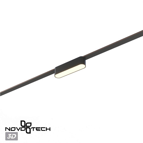 Светильник на шине Novotech 359461