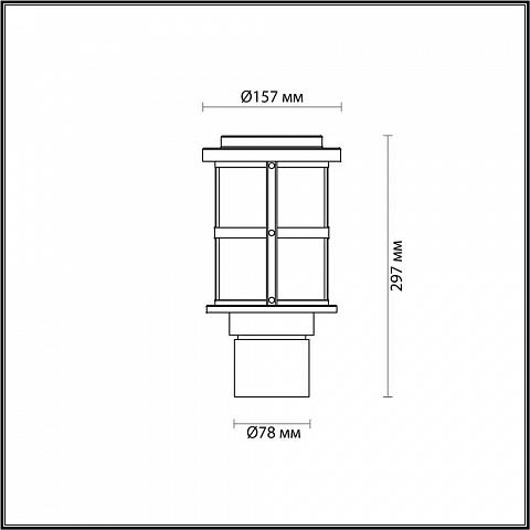 Садово-парковый светильник Odeon Light 4964/1A