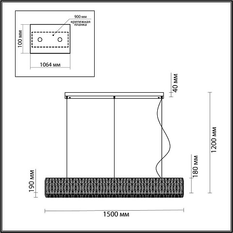 Подвесной светильник Odeon Light PANTA 4926/60L