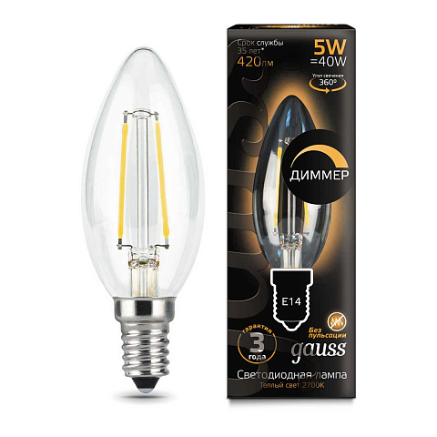 Лампа светодиодная филаментная Gauss E14 5W 2700К прозрачная 103801105