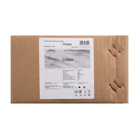 Бра Freya FR6062WL-L22G