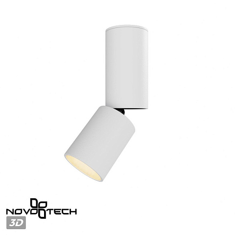 Спот Novotech 359314