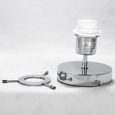 Накладная люстра Lussole LSP-8577