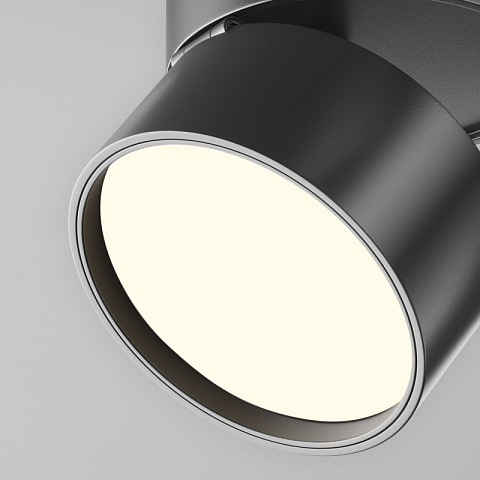 Накладной светильник Maytoni C024CL-12W4K-B-1