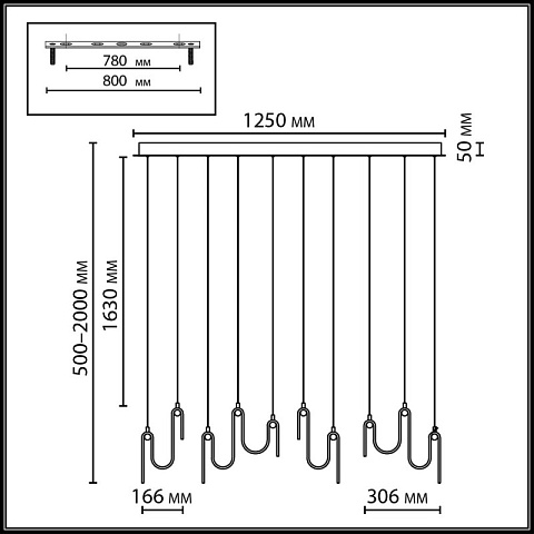 Подвесной светильник Odeon Light 5105/52L