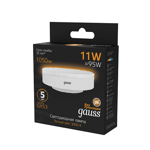Светодиодная лампа Gauss 108008111