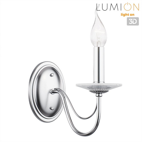Бра LUMION 8034/1W