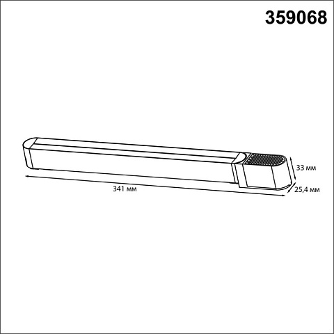 Драйвер Novotech 359068