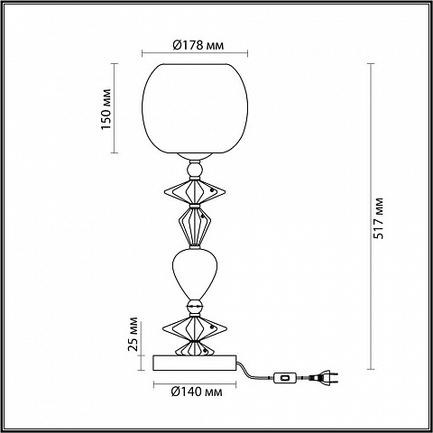 Настольная лампа Odeon Light 4855/1T