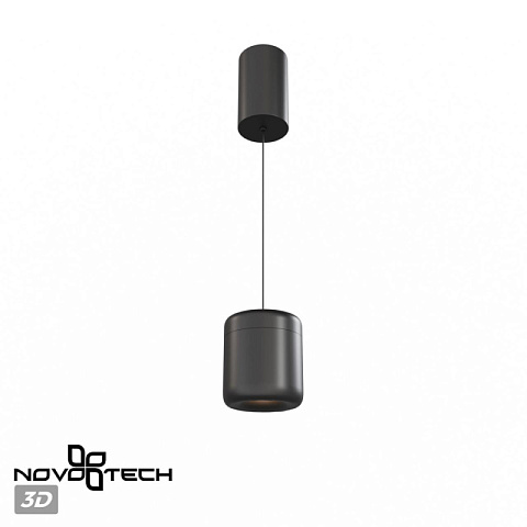 Подвесной светильник Novotech 359438