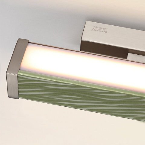Бра Odeon Light 5451/10WLA