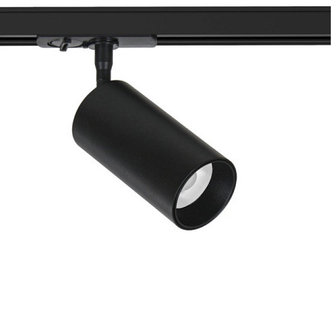 Светильник на шине ARTE Lamp A1336PL-1BK