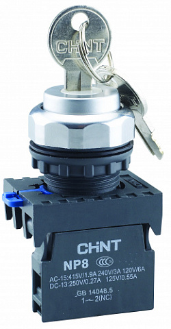 CHINT Переключатель с ключом NP8-10Y/21 , 2 положения с фиксацией, 1НО IP65 (R)