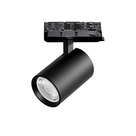 Светильник на шине Lightstar A5247QT15G