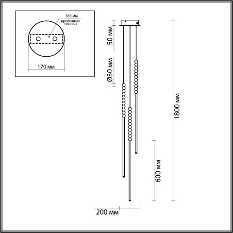 Подвесной светильник Odeon Light 6639/33L