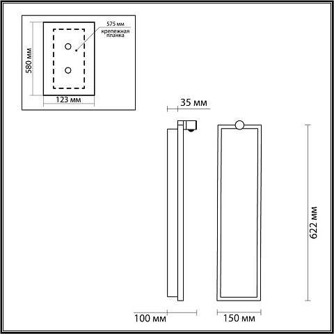 Настенный светильник Odeon Light Stoflake L-Vision 5078/30WL