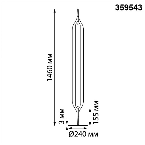 Торшер Novotech 359543