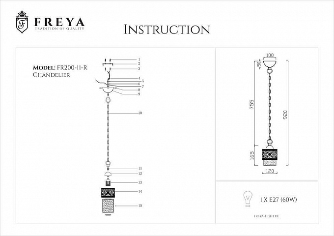 Подвесной светильник Freya FR2200-PL-01-BZ