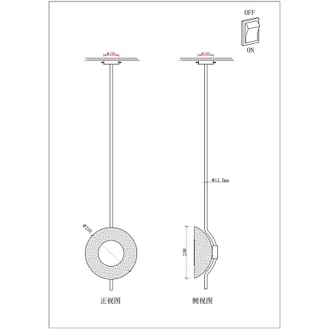 Подвесной светильник ARTE Lamp A2441SP-1PB