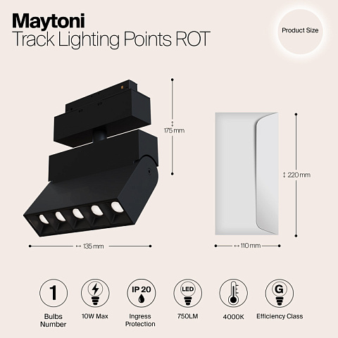 Светильник на шине Maytoni TR015-2-10W4K-B