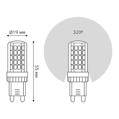 Лампа светодиодная Gauss G9 5,5W 4100К прозрачная 107009206
