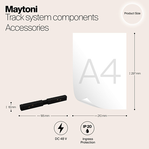 Подвод питания Maytoni TRA004PC-22B