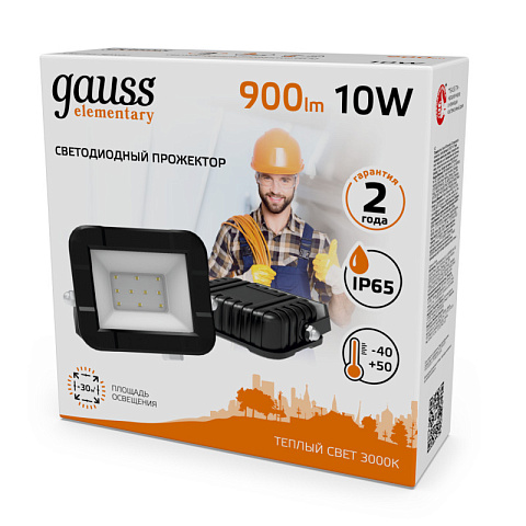 Прожектор Gauss 613527110