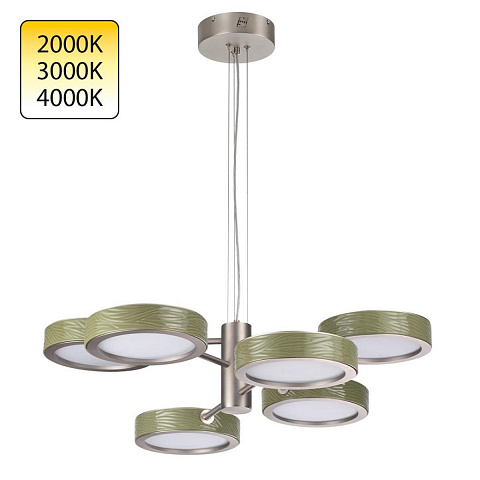 Подвесная люстра Odeon Light Riviera L-Vision 5451/99LA