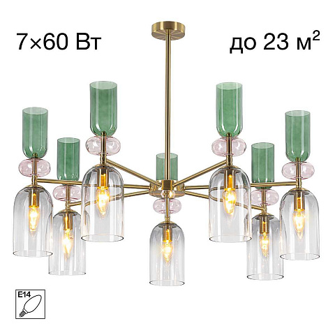 Люстра на штанге Citilux CL244171