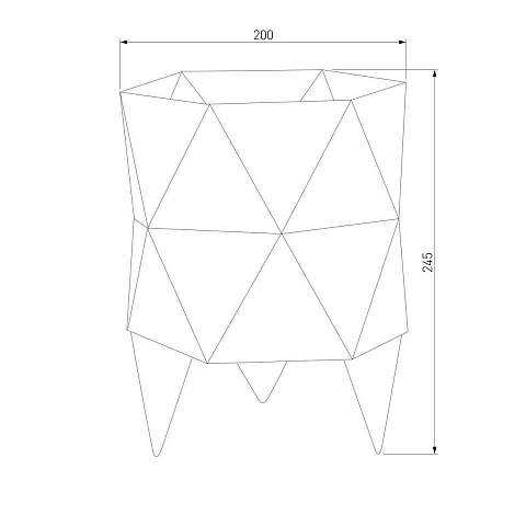 Настольная лампа TK Lighting 5168 Siro White