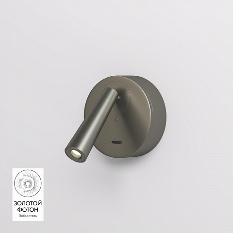 Бра Denkirs DK5072-DN