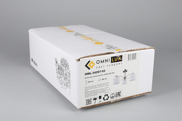 Люстра на штанге Omnilux OML-34207-03