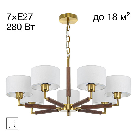 Подвесная люстра Citilux CL436172