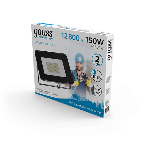 Прожектор Gauss 691511150