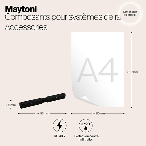 Подвод питания Maytoni TRA004PC-22B