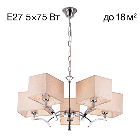 Подвесная люстра Citilux CL460251