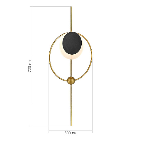 Настенный светодиодный светильник ST Luce Dali SL6507.341.01