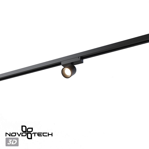 Светильник на шине Novotech 359804