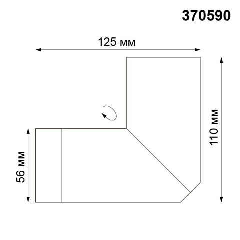 Накладной светильник Novotech 370590