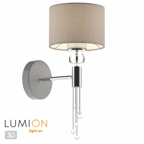 Бра LUMION 4515/1W