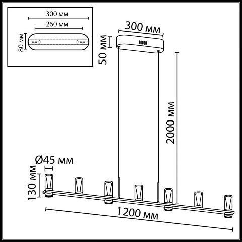 Подвесной светильник Odeon Light 7144/45L