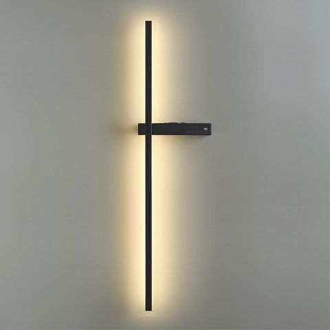 Бра LUMION 5695/9WL
