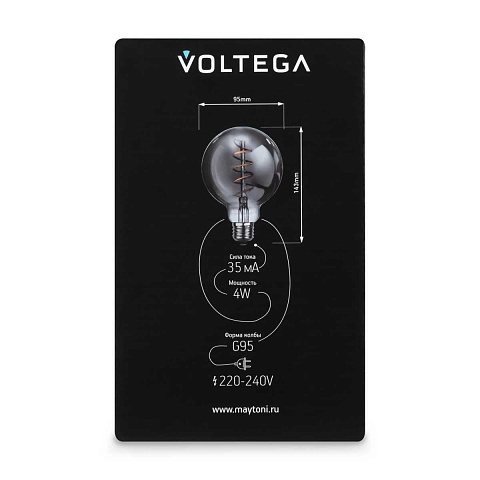 Лампа светодиодная филаментная Voltega 271 E27 4W 3000K дымчатая 8517