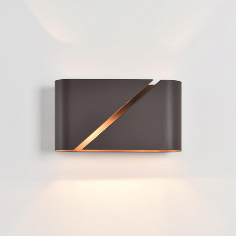 Бра LUMION 8394/2W