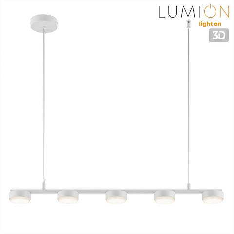 Подвесной светильник LUMION 8265/5