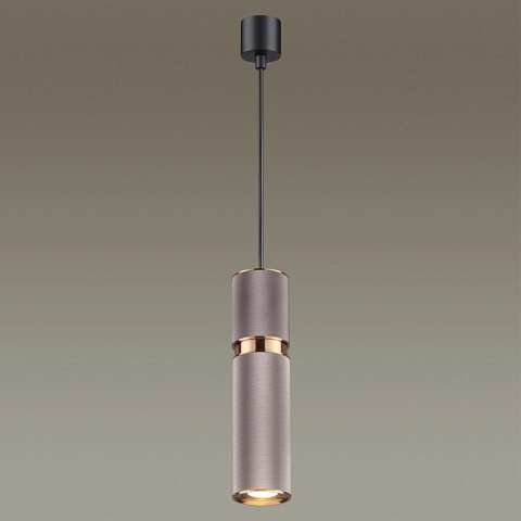 Подвесной светильник Odeon Light 4745/5L